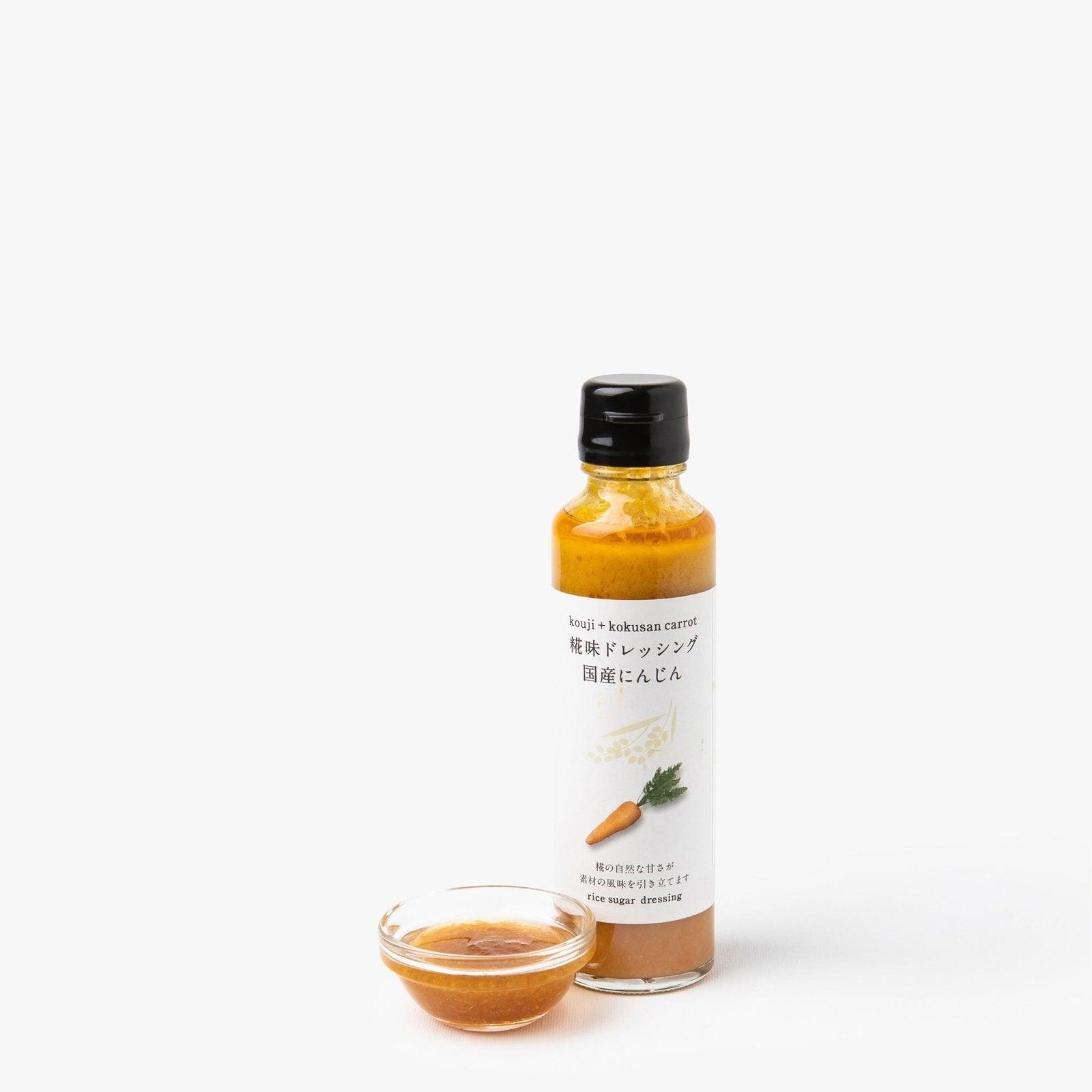 Carrot Dressing - 145ml - Kono Vinegar Miso Manufacturing Factory - iRASSHAi